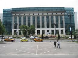 50 km da biblioteca naţională a româniei. Sediul Bibliotecii NaÅ£ionale A Romaniei CarciumÄƒ De Lux
