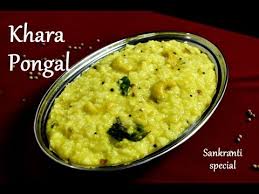 Khara Pongal Recipe Sankranti Special Khara Pongal How To Make Pongal Youtube
