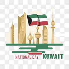 اليوم الوطني للكويت ذهبي مسطح مباني مدينة الرياح والعلم الوطني ذهبي شقة الرياح مدينة png وملف psd للتحميل مجانا in 2021 kuwait national day national day national flag
