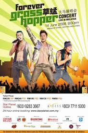 The arena of stars provides the platform for artistes to render their best melodies, for performers to put on show their artistic skills, and for crowds to join in the celebrations and prance to contemporary and hit tunes. Facebook