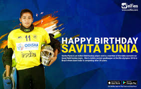 Check spelling or type a new query. Welfies On Twitter Happy B Day Savita Punia Get Welfies App On Play Store Https T Co Qif9lf0s09 App Store Https T Co Akqoccjors Welfies Welfiessports Sportsislife Sportsnewsatfingertips Welfies Com Bodybuilding India Hockey