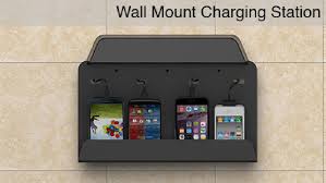 Wall Mounted Mobile Charging Station