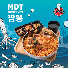New customers *only for new foodpanda user, 40% off for your first order. Myeongdong Topokki Mtopokki Twitter