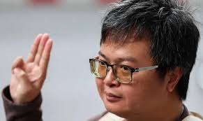 Crown Property Bureau