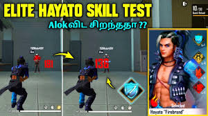 Free fire convoy crunch mode review in a. Freefire Elite Hayato Skill Test In à®¤à®® à®´ Hayato Firebrand Tbg Yt Youtube