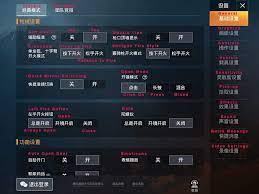Mafia Gaming Game For Peace Light Speed China အတ က Facebook