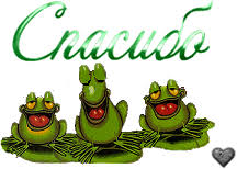 Похожее изображение