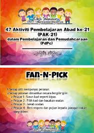 These activities are perfect for when a new hire or group of new hires are being introduced to the company. 47 Aktiviti Pak21 Pdf Pdf Txt