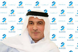 Dayofdubai Burganbank Earningrecords Financialreport Financialresult Incomereport Revenuereport Performance Consolidated Net Income Income Performance