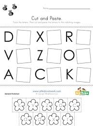 Spring Cut And Paste Letter Matching Worksheet All Kids Network