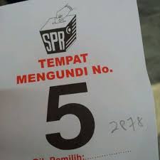 Sekolah kebangsaan alam megah (3) lokasi malaysia no. Sk Alam Megah 3 3 Tips From 160 Visitors