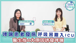 如何進行？ 如何進行家居隔離？ 哪些人需要入住隔離營？ 檢疫中心選址 最新措施︰內地入境強制檢疫 14 天. Egujg4stqkc0ym