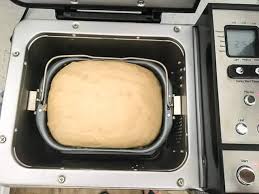 This recipe starts in the bread machine using the dough cycle, but you'll then need to remove the dough to shape the bowls and finish them in the oven. Cuisinart Convection Bread Maker Review Steamy Kitchen Recipes Giveaways