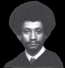 Adric Patterson Obituary