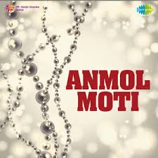 Key Bpm For Dekho Ji Hamen Na Chhedo By Ram Ganguly Tunebat See more of banda hamen on facebook. tunebat