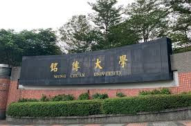 銘傳大學桃園校區 網路現況與成果報告 報告人：章肇杰 游象勇 銘傳大學資訊網路處 2001.06.14. éŠ˜å‚³å¤§å­¸æ¡ƒåœ'æ ¡å€