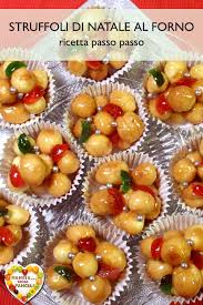 Da oggi potrete imparare anche voi a farli secondo l'antica tradizione della pasticceria di porta capuana nata nel 1837. Struffoli Di Natale Al Forno Ricette Dolci Buoni E Veloci Ricette Per Biscotti Italiane