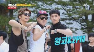 Runmanclub News And Entertainment Shows Running Man Korea Running Man Running Man Korean