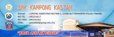 Kali ini artikel yang dosenpintar.com bagikan. Visi Dan Misi Smk Kampong Kastam