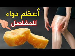 التسرب الوريدي هو أحد مشاكل الأوعية الدموية التي تسبب ضعف الانتصاب. Ù‡Ø°Ø§ Ø§Ù„Ø¹Ù†ØµØ±Ø£Ù‡Ù… Ù…ÙƒÙˆÙ† Ù„Ù…ÙØ§ØµÙ„Ùƒ ØªÙ†Ø§ÙˆÙ„Ù‡ ÙˆØ§Ù†Ø³Ù‰ Ø§Ù„ØªÙ‡Ø§Ø¨ Ø§Ù„Ù…ÙØ§ØµÙ„ ÙˆÙ‡Ø´Ø§Ø´Ø© Ø§Ù„Ø¹Ø¸Ø§Ù… ÙˆØ®Ø´ÙˆÙ†Ø© Ø§Ù„Ø±ÙƒØ¨Ø© ÙˆØªØ¢ÙƒÙ„ Ø§Ù„ØºØ¶Ø§Ø±ÙŠÙ Youtube In 2021 Body Workout At Home Health Advice Food