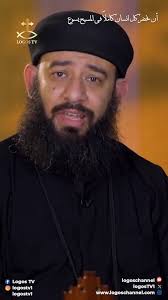 Die koptisch-orthodoxe Kirche, Kirche des Erzengels Michael Altena