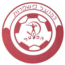 הרשות מספקת שירותים בנושאי רפורמות, מוסדות ללא כוונת רווח וכן מידע למעסיקים, למייצגים ולציבור. English ×¢×'×¨×™×ª