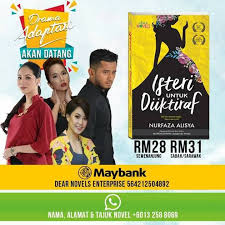 Isteri vs tunang full eps 16. Novel Adaptasi Isteri Untuk Novelis Nurfaza Alisya Facebook