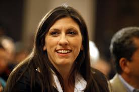 All the President's women…