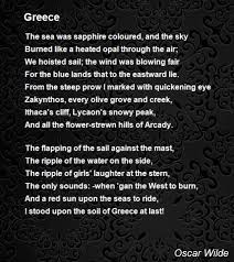 Jan 07, 2016 · by evan mantyk. Greece Poem By Oscar Wilde Poem Hunter