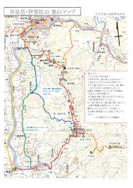 伊那 佐山