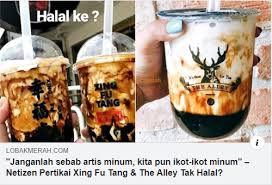 Menurutnya lagi, kedai minuman the alley kini dalam proses halal jakim. Pork Is Too Expensive To Put In Netizen Explains Why Bubble Tea Isn T Haram World Of Buzz