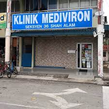 People say about this place. Klinik Mediviron Seksyen 36 Shah Alam Clinic In Taman Alam Nyata 3