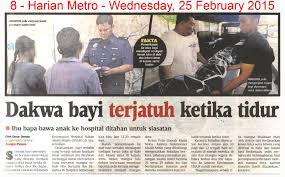 Perkara ini diumumkan oleh yb ds rina binti mohd harun, menteri pembangunan wanita. Hm25 2 15 Dakwa Bayi Terjatuh Ketika Tidur Jpg