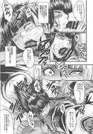 ガルパン しほとまほが母娘でキメセク凌辱レイプされてしまう エロ漫画同人誌 同人エロ漫画書庫 同書庫 ドウショコ