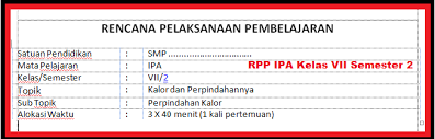 Rpp Ipa Smp Kelas 7 Semester 2 Tahun 2019 2020 Update Data Pendidikan Update