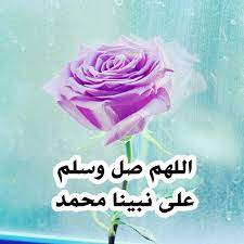أنستقرام رمزيات تصاميم لايكات صور فولو السعوديه الأمارات عمان قطر البحرين اليمن رمزيات هاشتاق حسابات دينية مسلمه سنيه سلفيه ولله doa islam inspiration poster