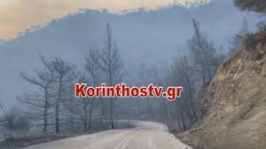 Καλώς ήλθατε στο ροκασ village ! M Meramcmmovnm