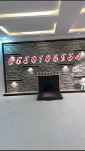 ديكور مشب Flatscreen Tv Flat Screen Electronic Products