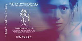 最近在Netflix補好多金酸莓獎得獎片哈哈哈哈. 《週末夜狂熱》續集《龍飛鳳舞》，敘述東尼前往曼哈頓發展，盼能靠著精湛舞技在百老匯闖出一片天...  . 電影當年上映評價爆慘( 導演居然是席維斯史特龍，他有在片中出現一個鏡頭喔)，