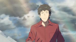 (album) weathering with you is the eleventh studio album by japanese rock band radwimps and the soundtrack for the 2019 japanese animated film weathering with you. Watch Weathering With You English Language Prime Video