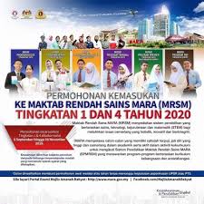 Cara permohonan sekolah berasrama penuh 2021 tingkatan 4. Permohonan Online Mrsm 2020 Kemasukan Ke Tingkatan 1 Dan 4