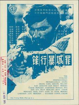 The Violent Professionals