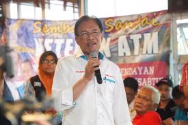 Semakan keputusan murid ke tahun satu ambilan 2022 untuk seluruh negeri di malaysia adalah dijangka diumumkan sekitar bulan ogos/ september 2021. Anwar Kekalahan Rantau Peringatan Buat Ph Shahbudin Dot Com