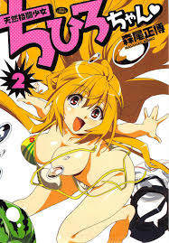 Tennen Kakutou Shoujo Chihiro-Chan - Read Hentai Manhwa, Hentai Manga,  Hentai Webtoon, Hentai Comics, Porn Comics, Manhwa18, Hentai20, Sex Manga,  E hentai