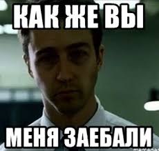 Artik Asti Feat артем качер грустный дэнс Remix Pin Ot Polzovatelya Nikita Kalin Na Doske Kra