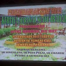 English español deutsch français 日本語 português 한국어. Sk Sungai Gau Temerloh