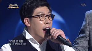 장윤정 도경완 커플의 세상이 그대를 속일지라도 입니다 - 클리앙