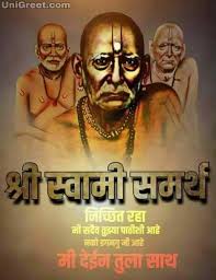 Its a shree swami samarth temple. The Best Shree Swami Samarth Images Wallpapers Quotes Status Pics