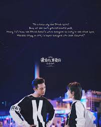 Li Xian In 2020 Chines Drama Drama Quotes Korean Drama Quotes