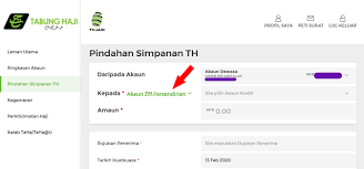 Jika tidak terima tac, sila hubungi penyedia komunikasi anda. Kini Anda Boleh Semak Baki Tabung Haji Dengan Melalui Internet Sahaja